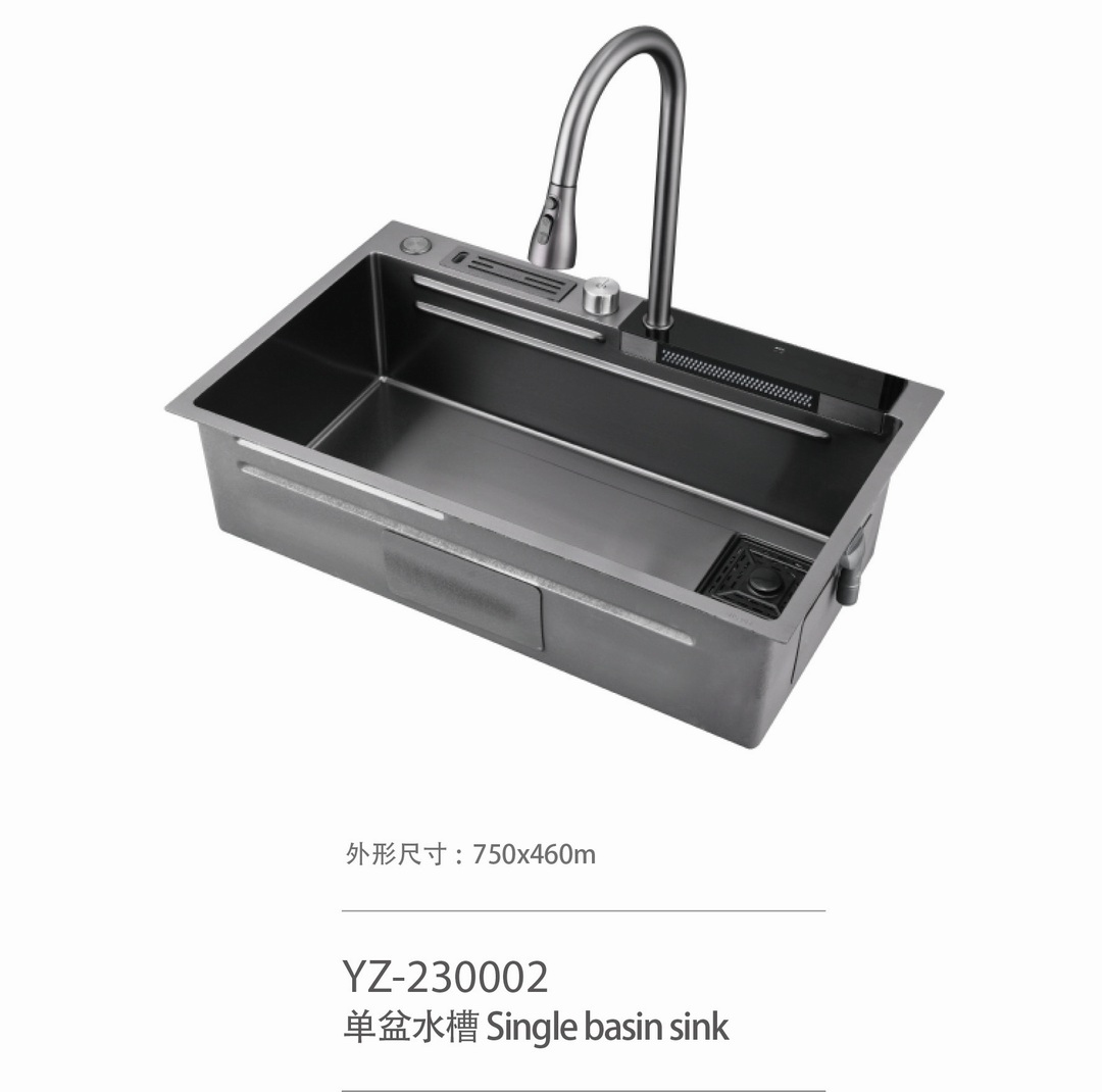YZ-230002